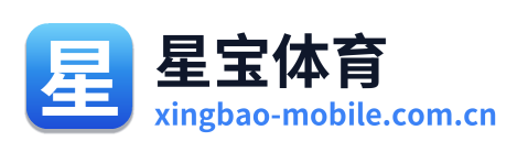 星宝体育 Logo